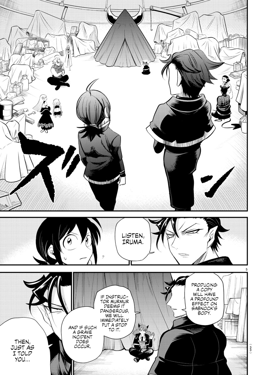 Welcome to Demon School! Iruma-kun, Chapter 342 image 05